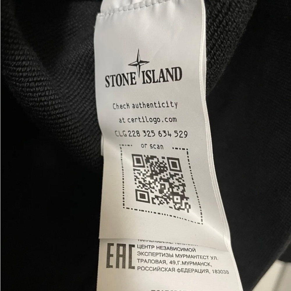 Stone Island Cotton Fleece Garment Dyed Crewneck Sweater Black XL